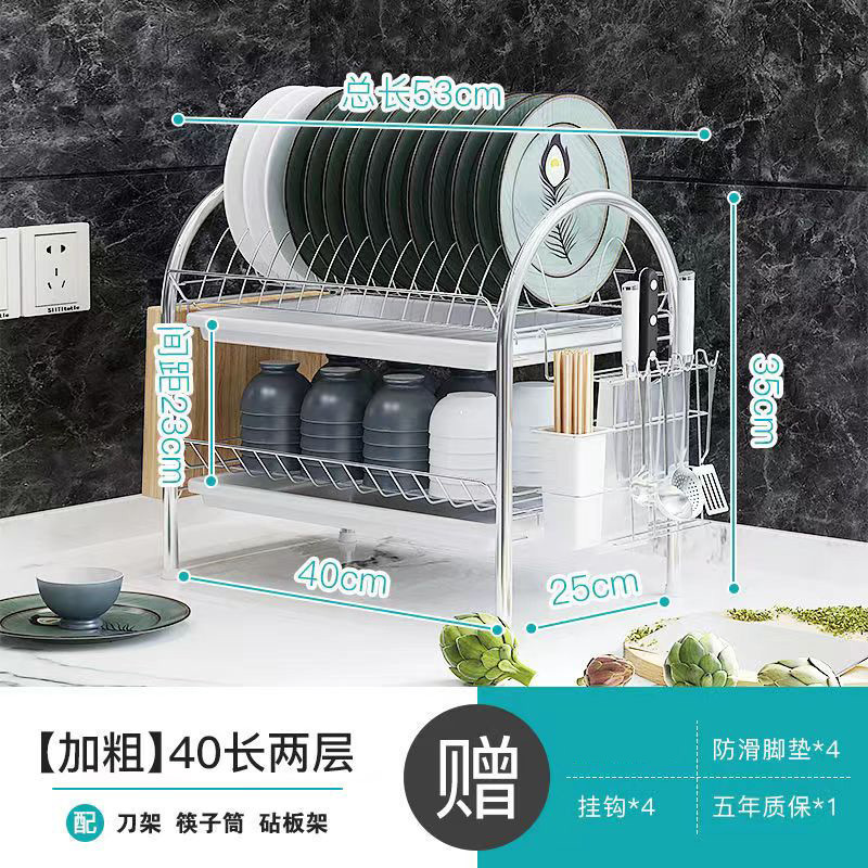Suministros de cocina, hogar, platos, vajilla, vajilla, escurrir, caja de almacenamiento de platos, estante multifuncional, encimera