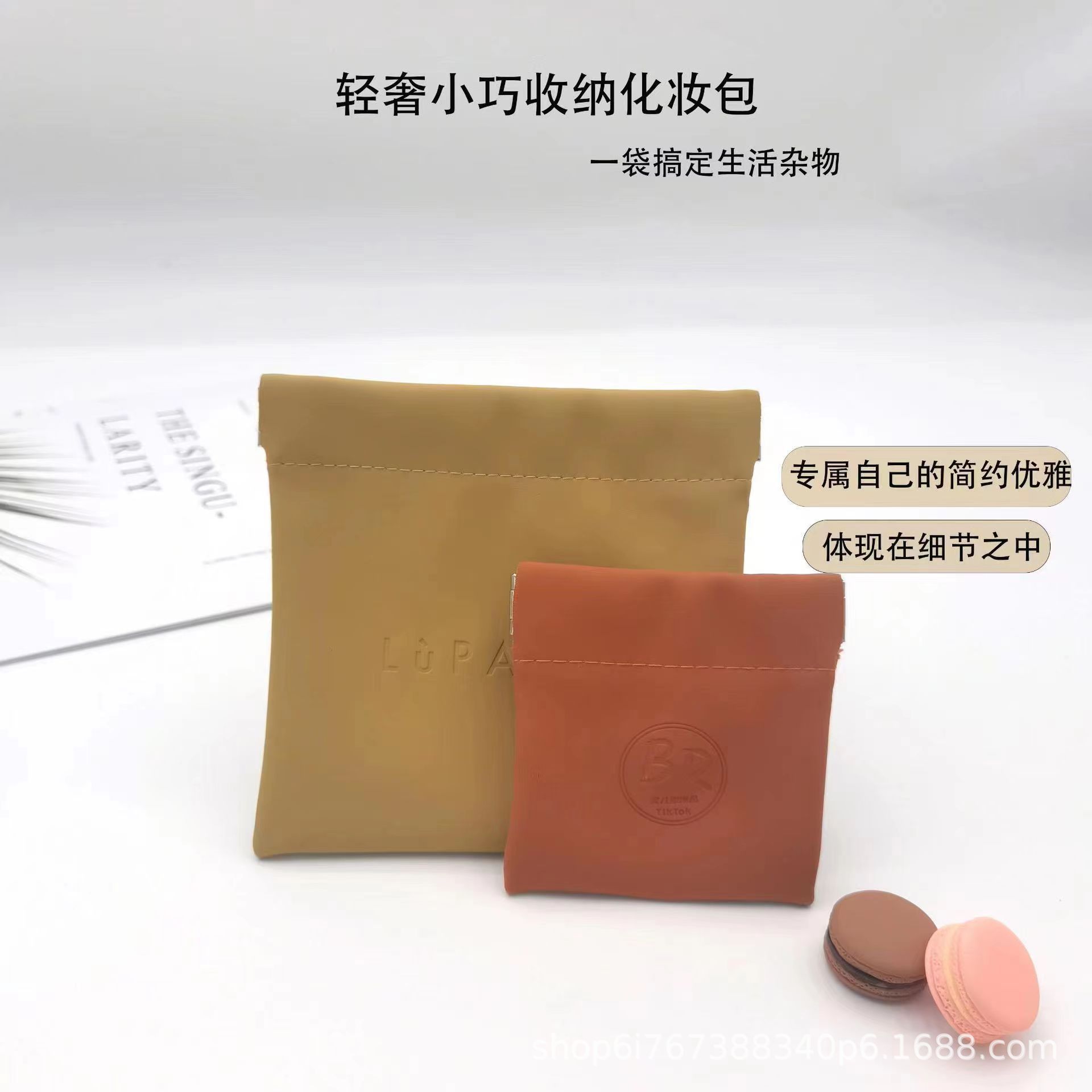 微信图片_20230310114337