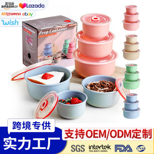 Plastic Preservation Box 3 Pieces suit Sealed Food Refrigerator Storage Box Round Lunch Box Microwave Heating Lunch Box
