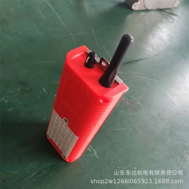 手持式遥控器 (3).png