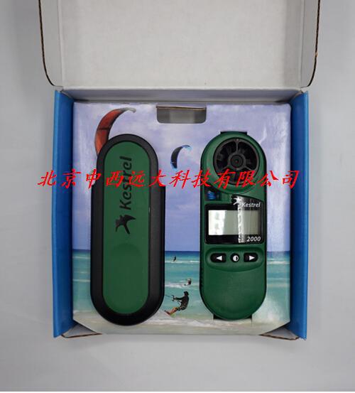 便携式风速仪/手持式风速仪（） 型号:TB674-NK2000