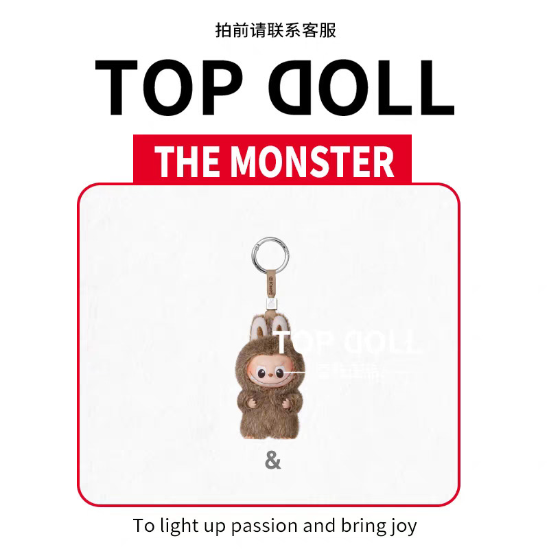 拉布布4.0盲盒公仔 迷你版mini 新品搪胶毛绒玩具公仔挂件批发|undefined