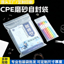 cpeĥɰ�N�Ǵ���ڴ��Է��ܛ�Ǵ��ռ{���b�����Ǵ�cpeĥɰ�Է��