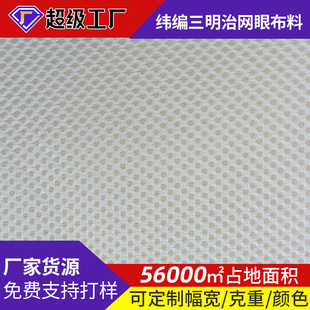 �F������������3D�W�۲� ��ɫ�����ξW�۲� Ⱦɫ�W�ۼҼ�Ь������