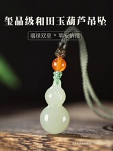 ϫ�{��Ȼ��������J���������ʯ���Ů������С���J��������