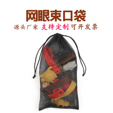 �S�����l������ɫ�������ڜ�]���b�W�� �W���ռ{�� ƴ����������