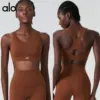 Chestnut brown bra (alo original label)