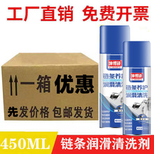 ܇朗l늄܇Ħ܇ɽ܇SX݆坍BoPB