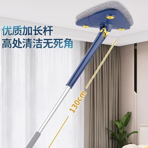 Triangle hand-washing mop, household one-stop cleaning, dry and wet dual-purpose self-twisting water, roof, bathroom, wall cleaning artifact