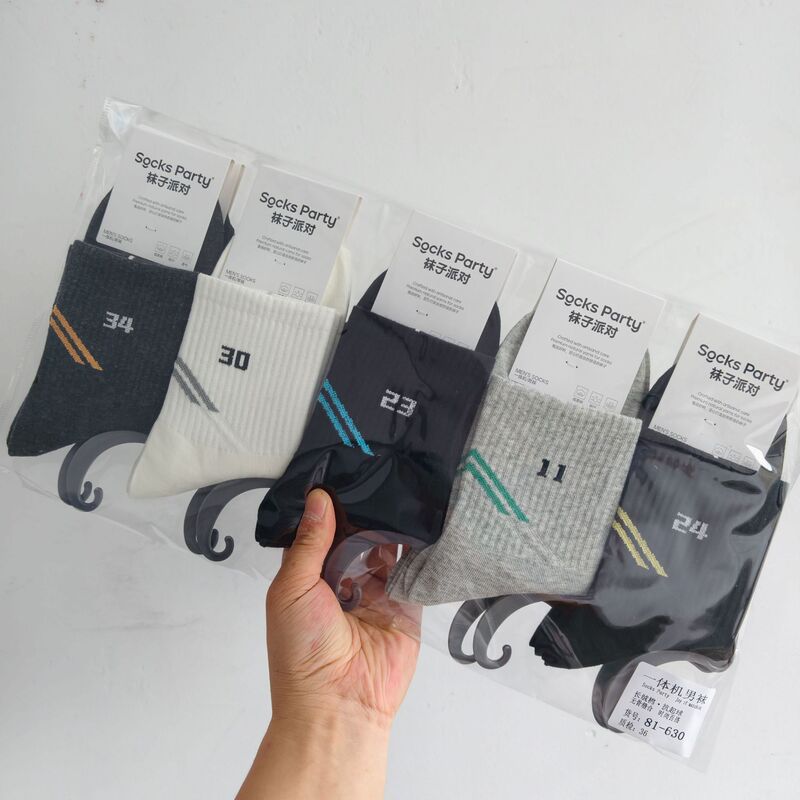 Sock Party Autumn and Winter Thick Men's Cotton Socks, Mid-Calf, Sporty Style, Seamless Stitching, Fashionable Youth Socks for Men Sock Party Autumn and Winter Thick Men's Cotton Socks, Mid-Calf, Sporty Style, Seamless Stitching, Fashionable Youth Socks for Men