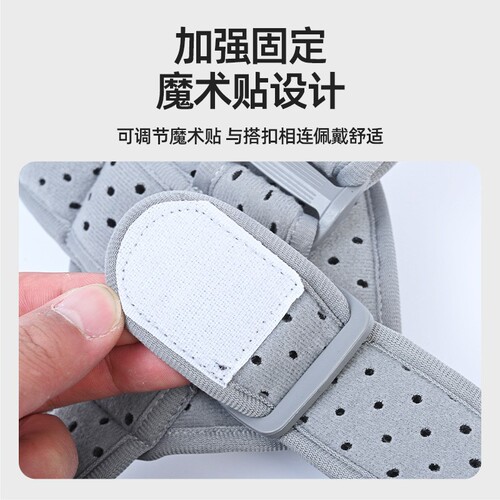 Children and adults clavicle fixation belt scapula fracture belt humpback correction belt shoulder correction chest belt chest correction