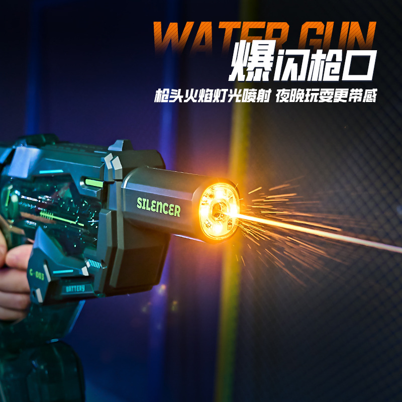 新型電動連発水鉄砲の大容量高圧噴火照明子供用水遊び玩具卸売り
