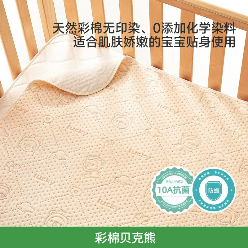 カラーコットンおむつ替えシート ベビーA級 母子グレード 防水 通気性 洗える 大型シーツ 生理用専用シート