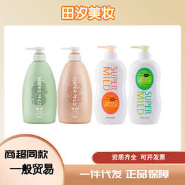 日本进口惠/润淡雅果味沐浴露家用滋润保湿补水650ml/590Ml香水