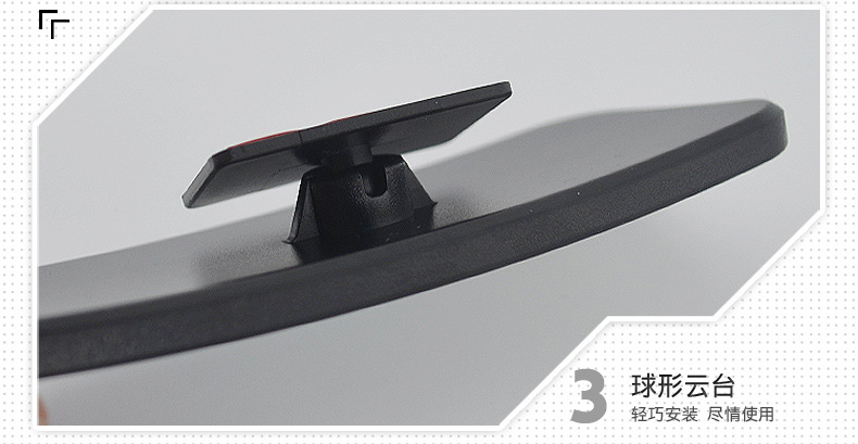 3r rearview mirror small round mirror car mirror auxiliary mirror HD car blind spot mirror curved mirror large field of view