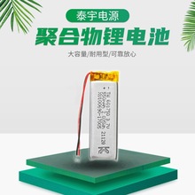 �n��KC�J�C늳� 601750�ۺ����늳�С������݃x���늳؏S��ֱ