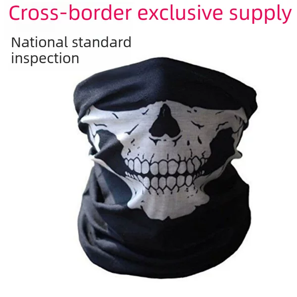 Seamless multi-functional magic headscarf changeable mask warm scarf Halloween props skull head scarf New