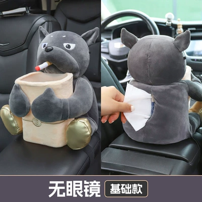 Creative Car Tissue Box Trash Car tissue box/set - smokey-dog-white-barrel-2-in-1-tissue-box-basic-no-glasses