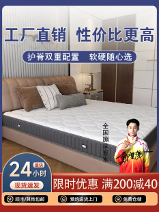 ���|ϯ��˼�펽20cm����������ⷿ��������Ҭ��ܛ�|