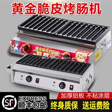 ��Ƥ���c�Cȼ�����Ô[���O��ҹ����܇�¿�����c·߅�����C