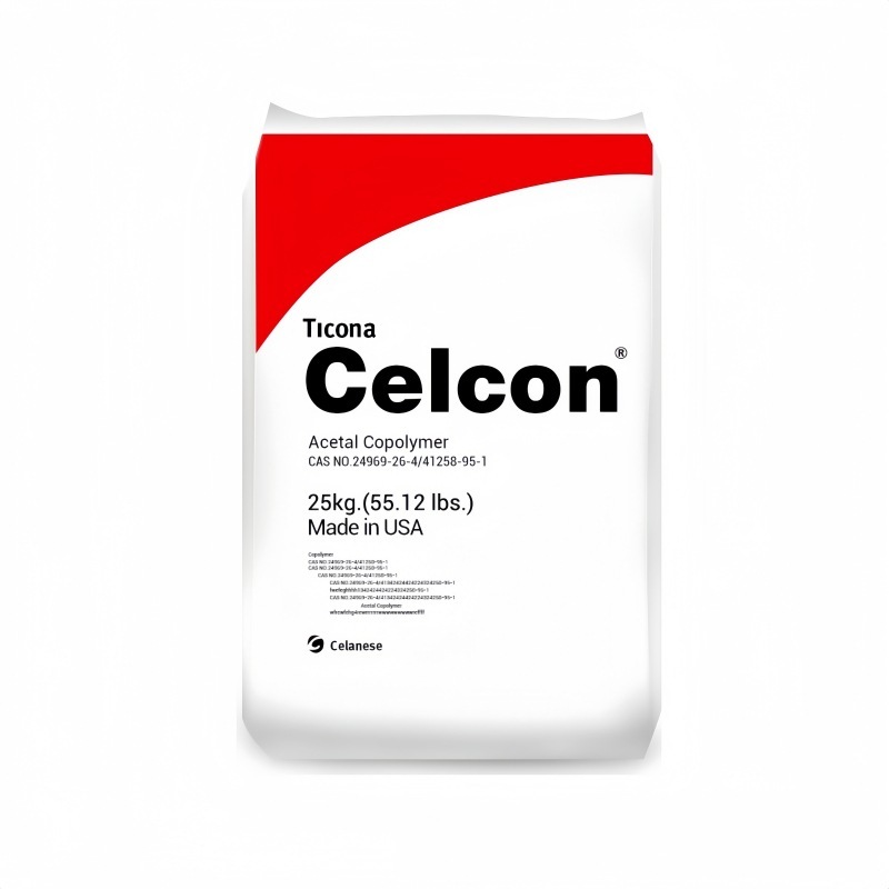 POM American Celanese C9021 高剛性耐溶剤性耐水性ポリホルムアルデヒドプラスチック粒子|undefined