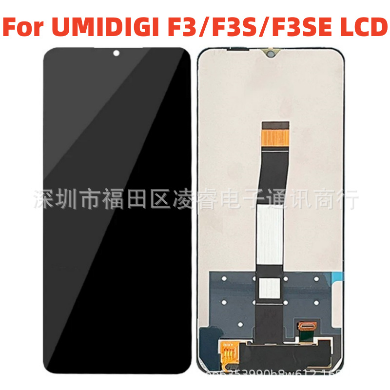 Suitable for UMIDIGI F3 F3S F3SE LCD Screen Assembly Display LCD Display