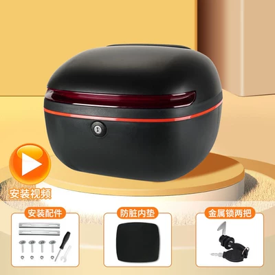 Electric car tail box Integrated Storage Rear Trunk for - key-model-black-bottom-apple-model-trunk-matte-black-no-specifications