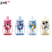 新款草莓熊果茶太空杯男女卡通可爱高颜值品质学生吸管杯批发