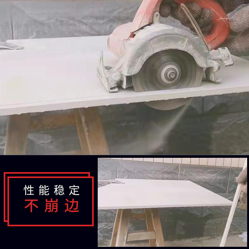 j8玻璃石头角磨机不崩边介碟磨光机地砖云石干切锯片瓷砖切g3