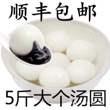 �ֹ��󜫈AԪ��ˮ�����c��֥�黨����N��ζ�ك��I�B�����ʳ����