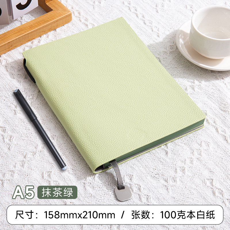 A5 말차 그린/(단권)