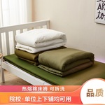 厂家单位军绿褥子白色热熔棉褥单位宿舍褥学生军训棉褥制式白褥子