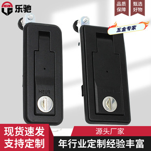 늄ӿ�œ�T�i�\�Ͻ�ƽ�水���C���C�乤������늙��iA73066