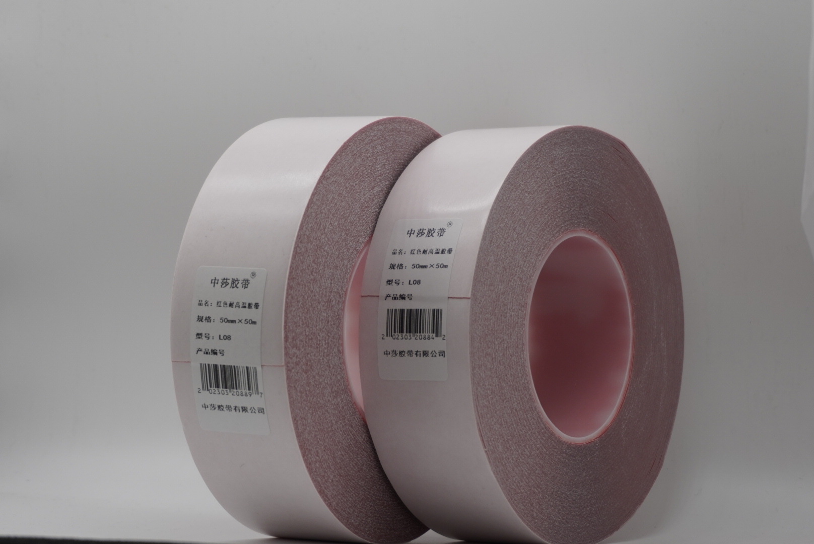 耐高温双面胶带 L08