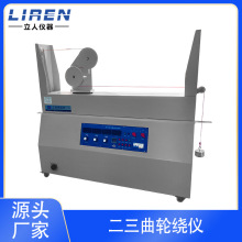 늾|ԇC݆늾oBԴyԇ|ԇC