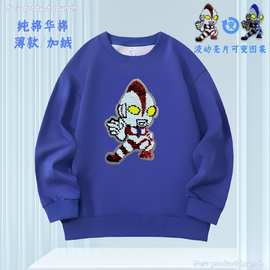 儿童卡通叮当猫亮片卫衣秋冬新款卡通帅气宽松翻转双色珠片上衣