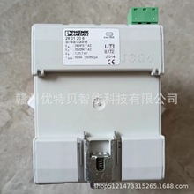 ȫ�� �����˹ģ��  2801206  SI-3S-335-R  �ֻ�ʵ�� �������