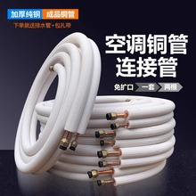 ���{�~�����L���B�ӹ��~�܌��ù���1ƥ1.5p3P5ƥ�컨�C�L�ܙC���