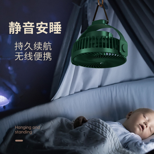 Desktop hanging two-in-one mini electric fan for home dormitory multifunctional ceiling fan USB rechargeable portable small fan