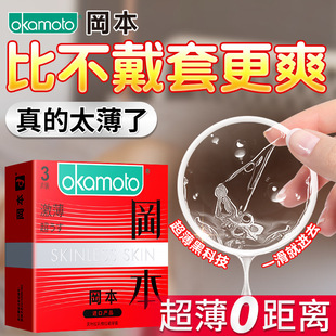 ������ȫ��skin���������|�б����׳������볬��������Ӌ��Ʒ���l