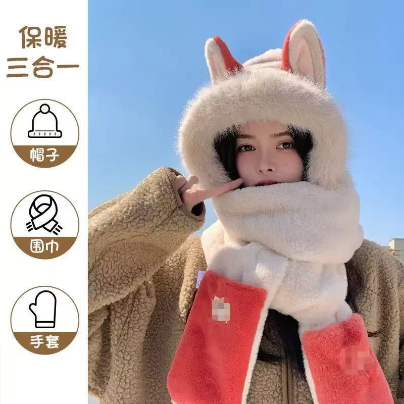 冬季保暖护耳帽骑行手套围脖三件套火狐狸耳朵毛绒帽子围巾一体女|undefined