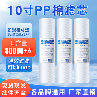 10��ƽ��pp�ޞVо1΢��ǰ��ᘴ��ۇ���ˮ��һ���V��ȫ�מVо�S��