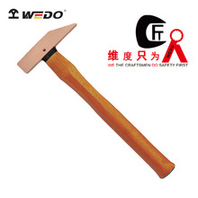 WEDO维度 防爆工具防爆木柄崭口榔头 防爆扳手黄铜锤紫铜锤BE189A