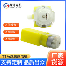 130΢���R�_TT�p��늙C�߾��ȵ���������܇�Ԅӻ��O��ֱ��늙C