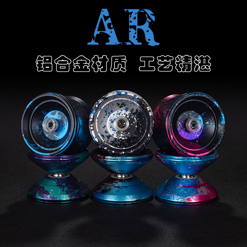 Aresyoyo Alloy AR Yoyo Metal Style Professional Competition Yo-Yo Sleep King
