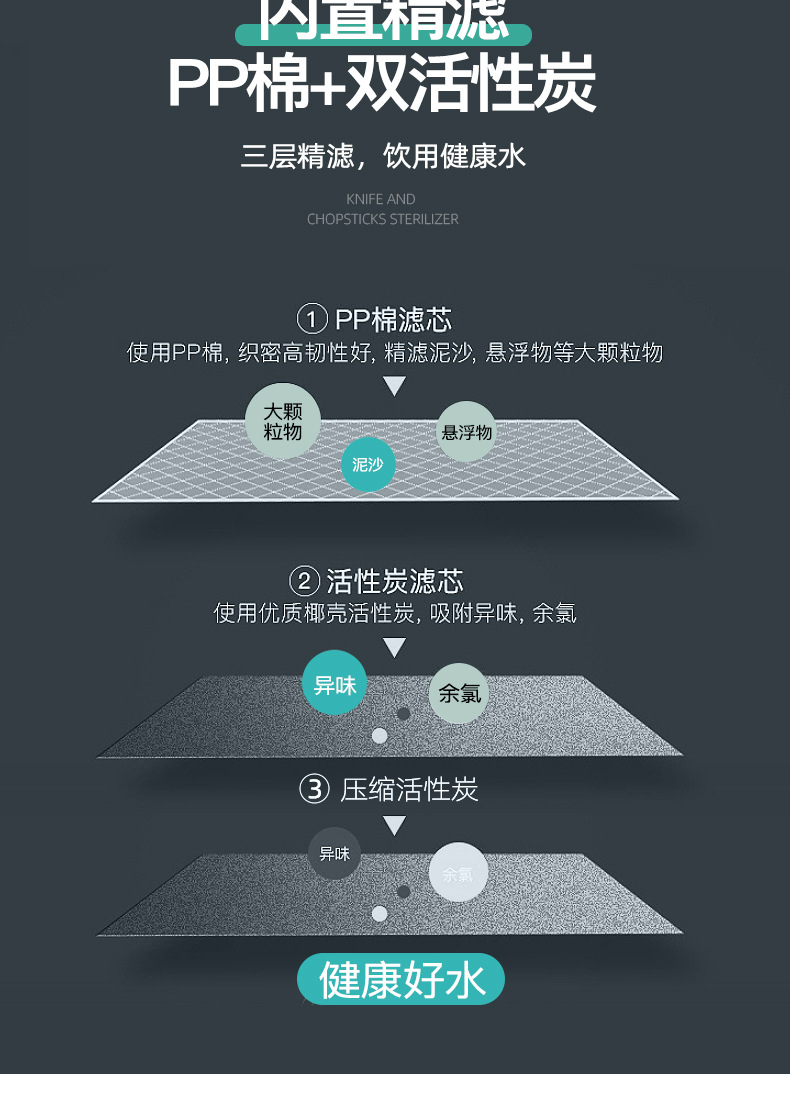 详情_007.jpg
