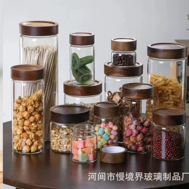 厂家批发高硼硅玻璃罐螺纹口咖啡豆储物罐茶叶罐果酱瓶燕窝蜂蜜瓶