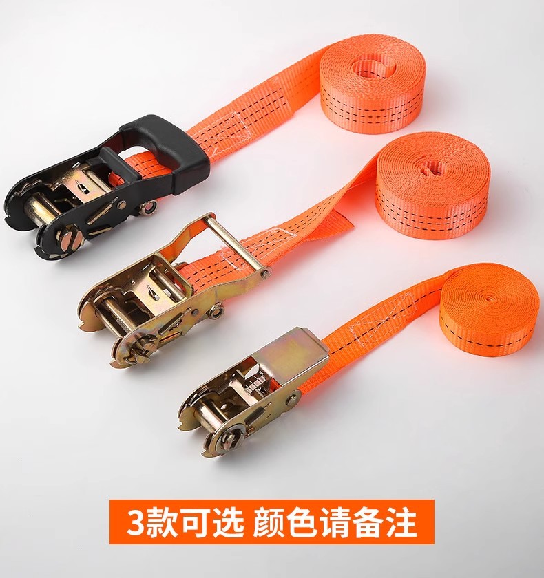 Multifunctional Strap Tighteners, Electric Vehicle Child Seat Fastening Straps, Aircraft Luggage Packing Tensioners