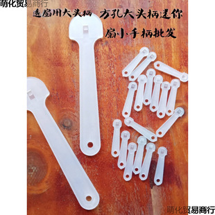 �V�������ֱ��ְ����l���ϴ��^�������ȱ��F�z�ȹǿ��ӱ��б�