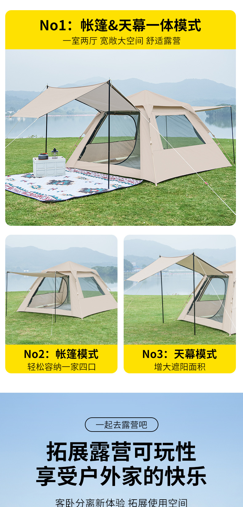 详情_02.jpg